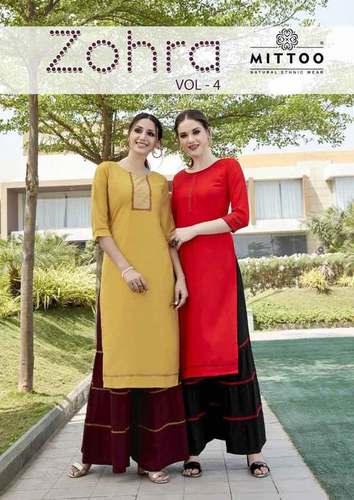 Wholesale Rayon Kurti