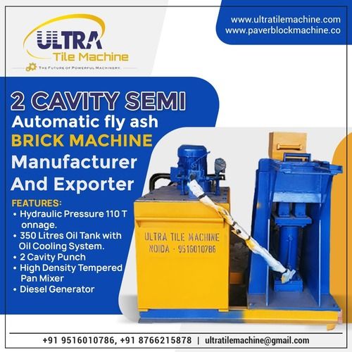 Semi-Automatic Brick And Paver Making Machine - General Use: Industrial