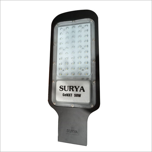 surya solar street light