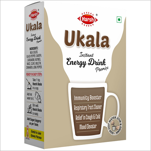 Dried Ukala - Instant Energy Drink Premix