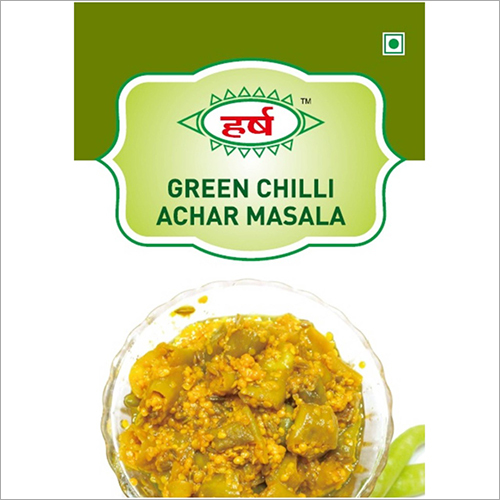 Dried Green Chili Achar Masala