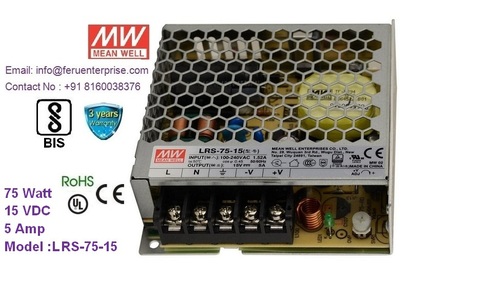 15VDC 5A MEANWELL SMPS Power Supply