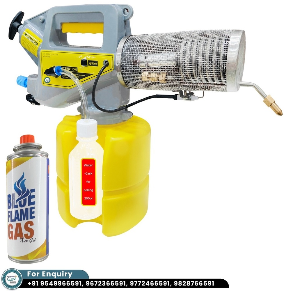 Mini Fogging Machine For Disinfectant - Dimension (L*W*H): 50 X 35 X 30 Centimeters  Centimeter (Cm)