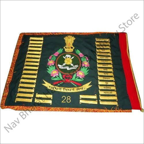 Army Embroidery Banner By NAV BHARAT HANDICRAFTS & MILITARY STORE