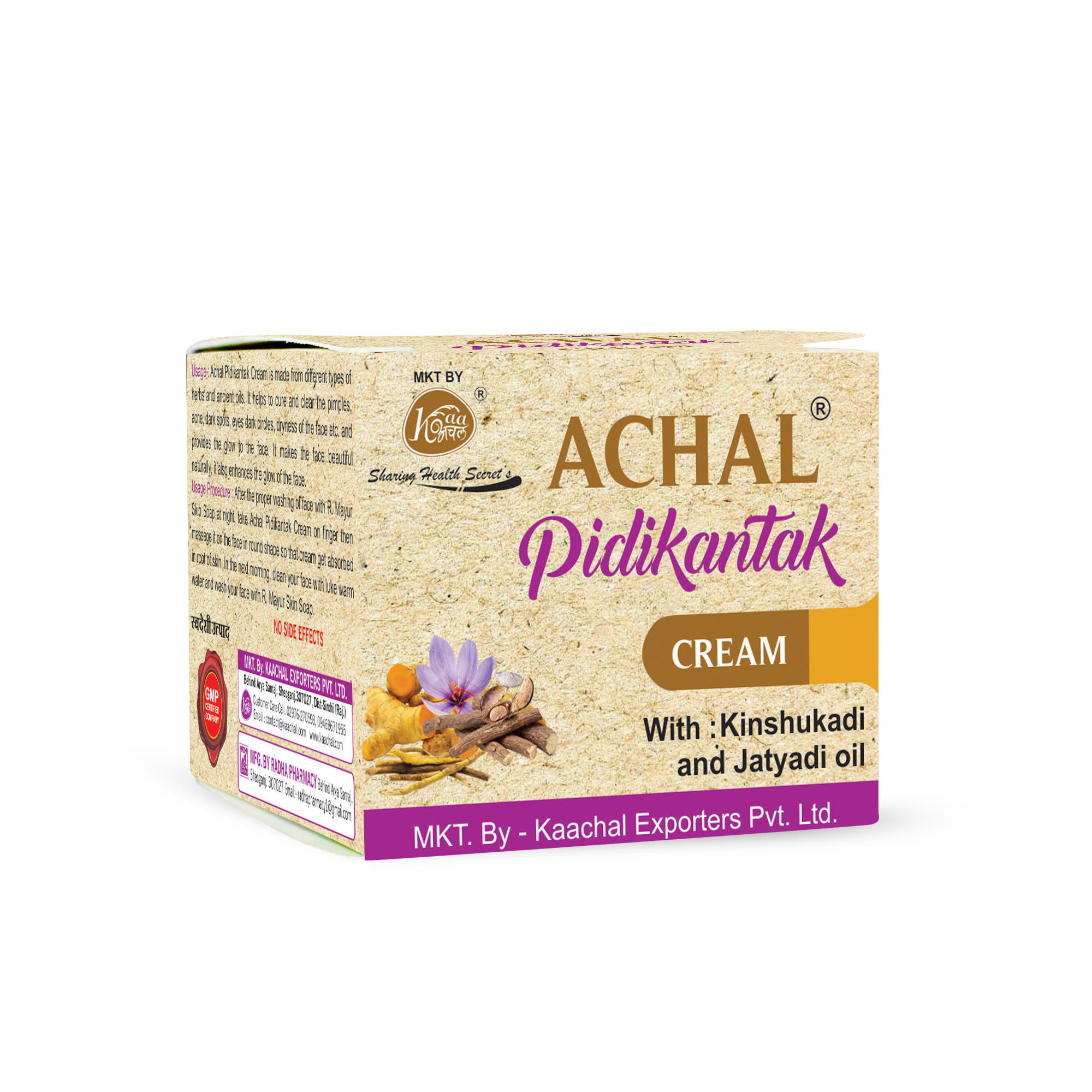 Achal Pidikantak Cream