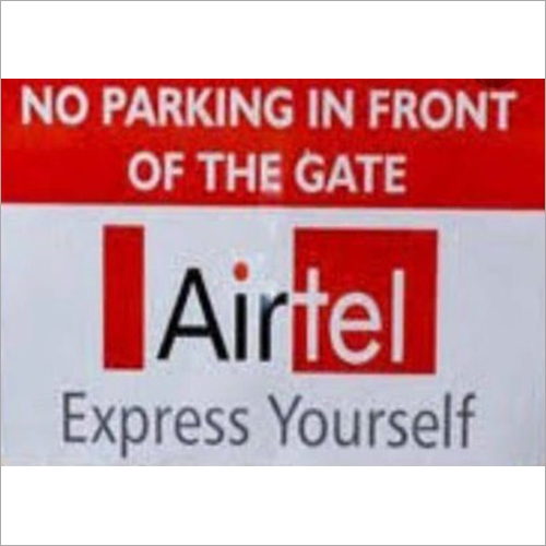 No Parking Showboards