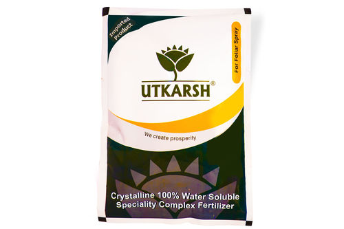 Utkarsh Magnesium Nitrate (Mg(No3)2.6H2O) (100% Water Soluble Fertlizer) Water Soluble Fertilizers Application: Agriculture