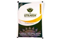 Utkarsh Magnesium Nitrate (Mg(NO3)2.6H2O) (100% water soluble fertlizer) Water Soluble Fertilizers