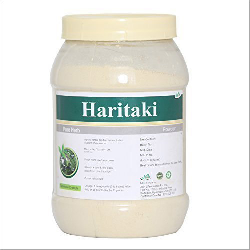 Haritaki Powder