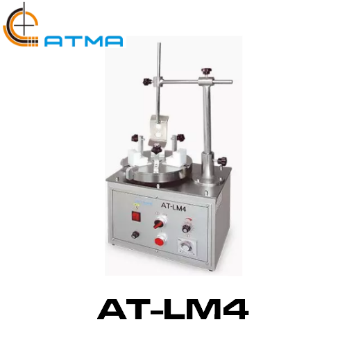 ATMA AT-LM4 Ink Stirrer