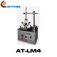 ATMA AT-LM4 Ink Stirrer