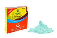 Utkarsh SOP (Potassium Sulphate) K2SO4 Speciality Powder Fully Water Soluble Fertilizer (Foliar Spray Nutrition)