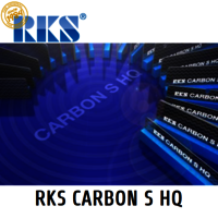 RKS CARBON S HQ squeegee(Solar/Printed Electronics)