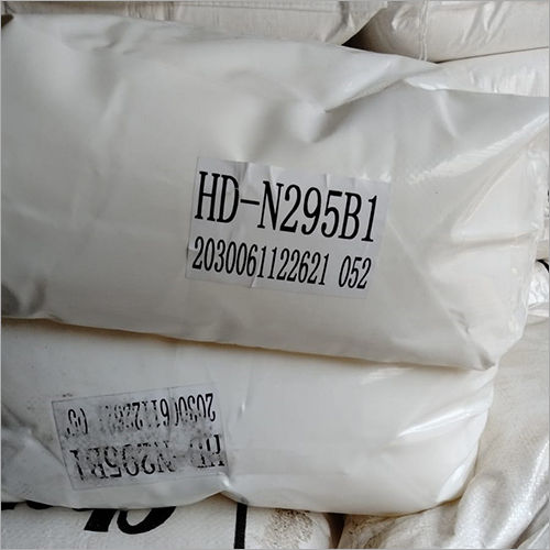 HD-N295B1 PVC Resin