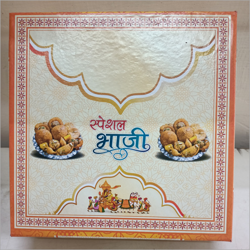 Regular 8X8 Bhaji Box