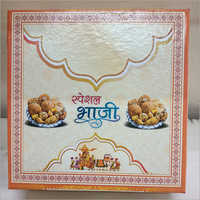Regular 8x8 Bhaji Box