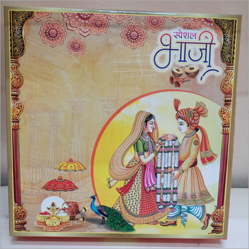 Special 1 KG Bhaji Box