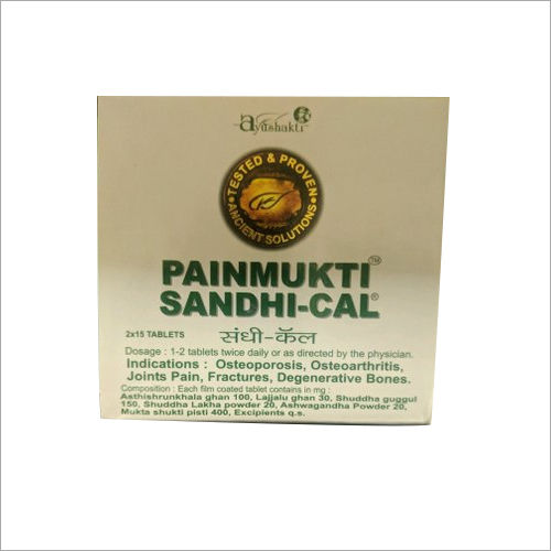 Ayurvedic Medicine Painmukti Sandhical Tablet