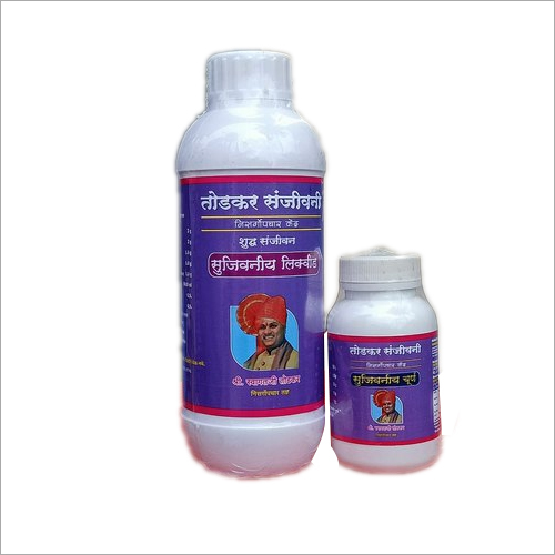 Herbal Medicine Sujivinay Liquid Swagat Todkar Syrup at Best Price in Pune  | Shatayu Ayurved