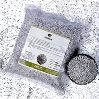 Utkarsh Perlite (for Gardening and Hydrophonics) Media and Fertilizers For Hydroponics