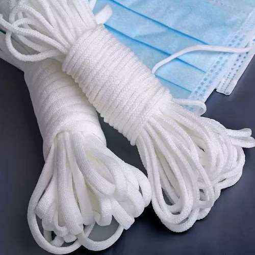 Face Mask Elastic