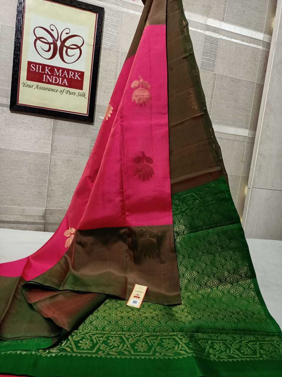 pure handloom kanjivaram silk saree