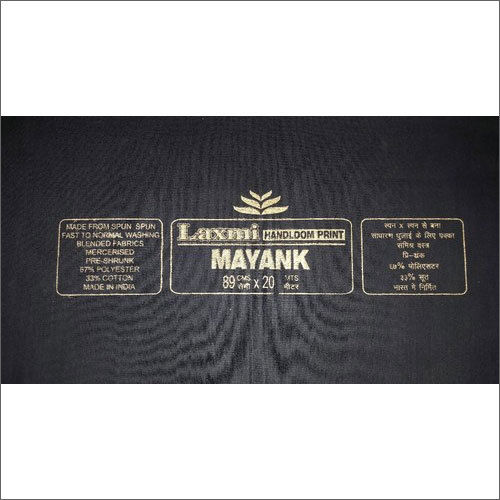 89cmx20cm Plain Cotton Lining Cloth