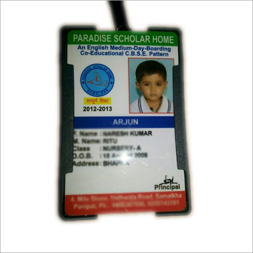 School Id Card Printing Service