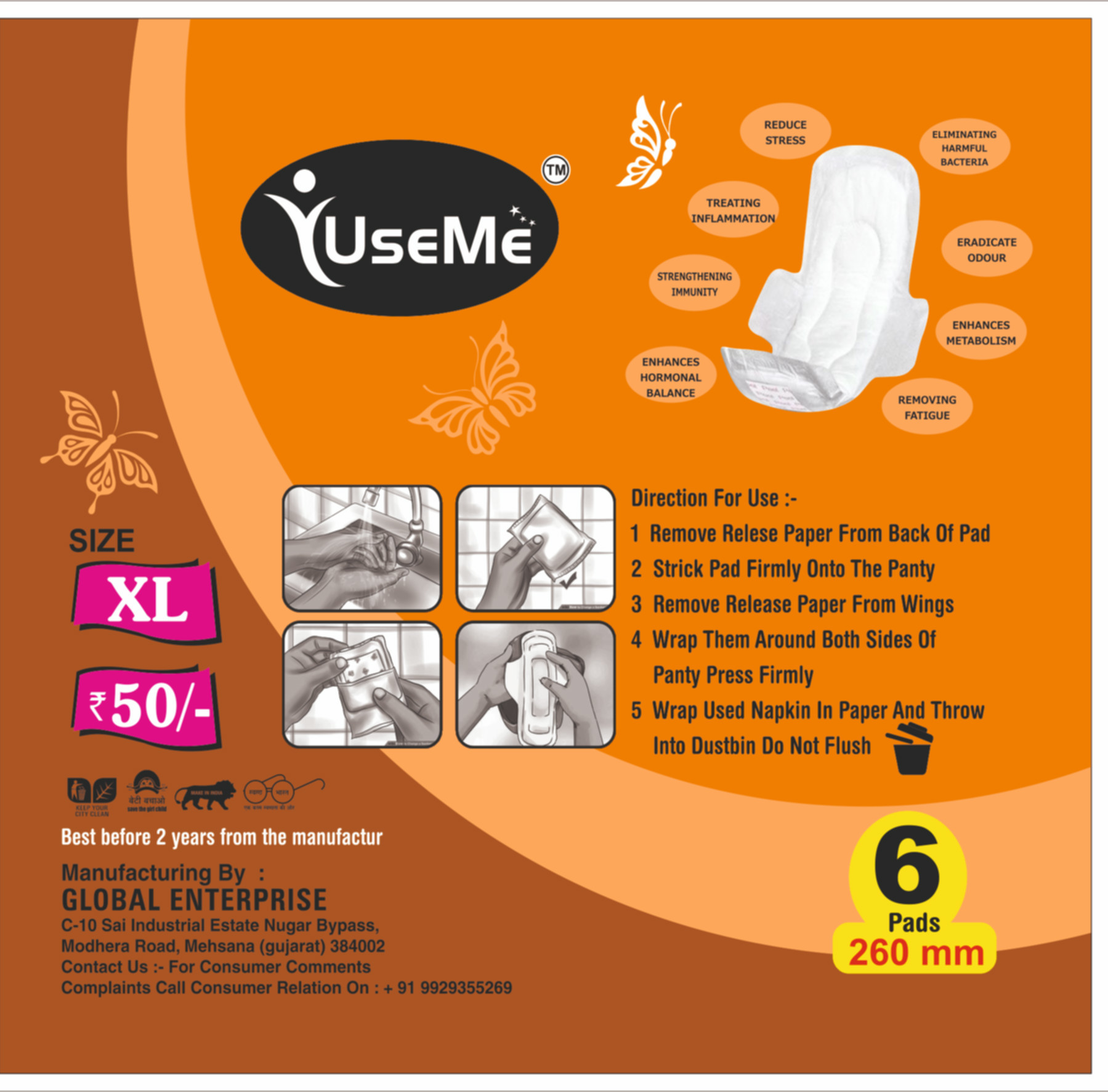 UseMe Sanitary Pad (XL)