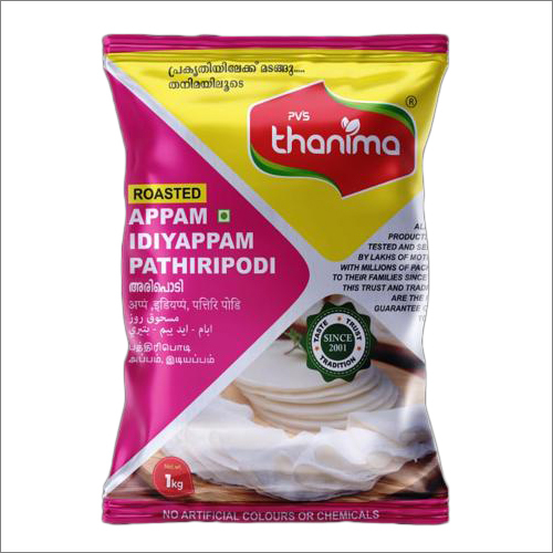 Roasted Appam Idiyappam Pathiripodi