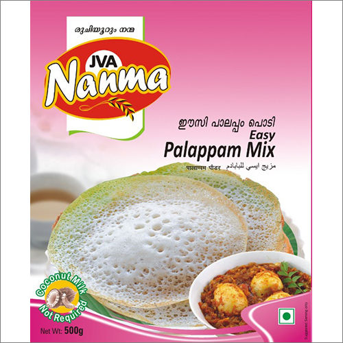 500 Gm Mix Palappam