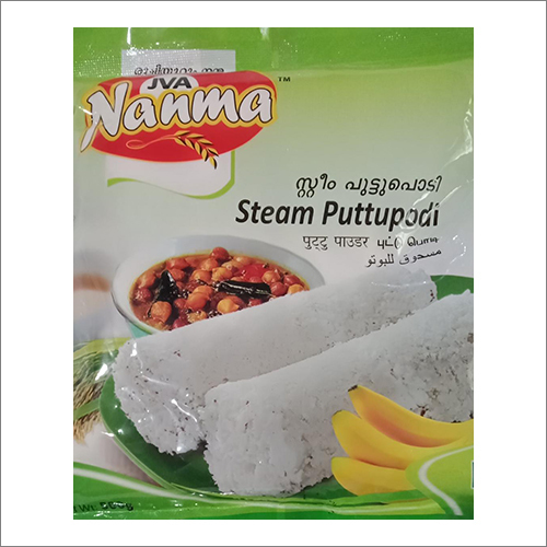 Steam Puttupodi