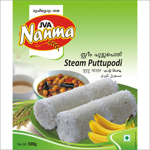 500 Gm Steam Puttupodi