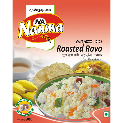 500 Gm Roasted Rava
