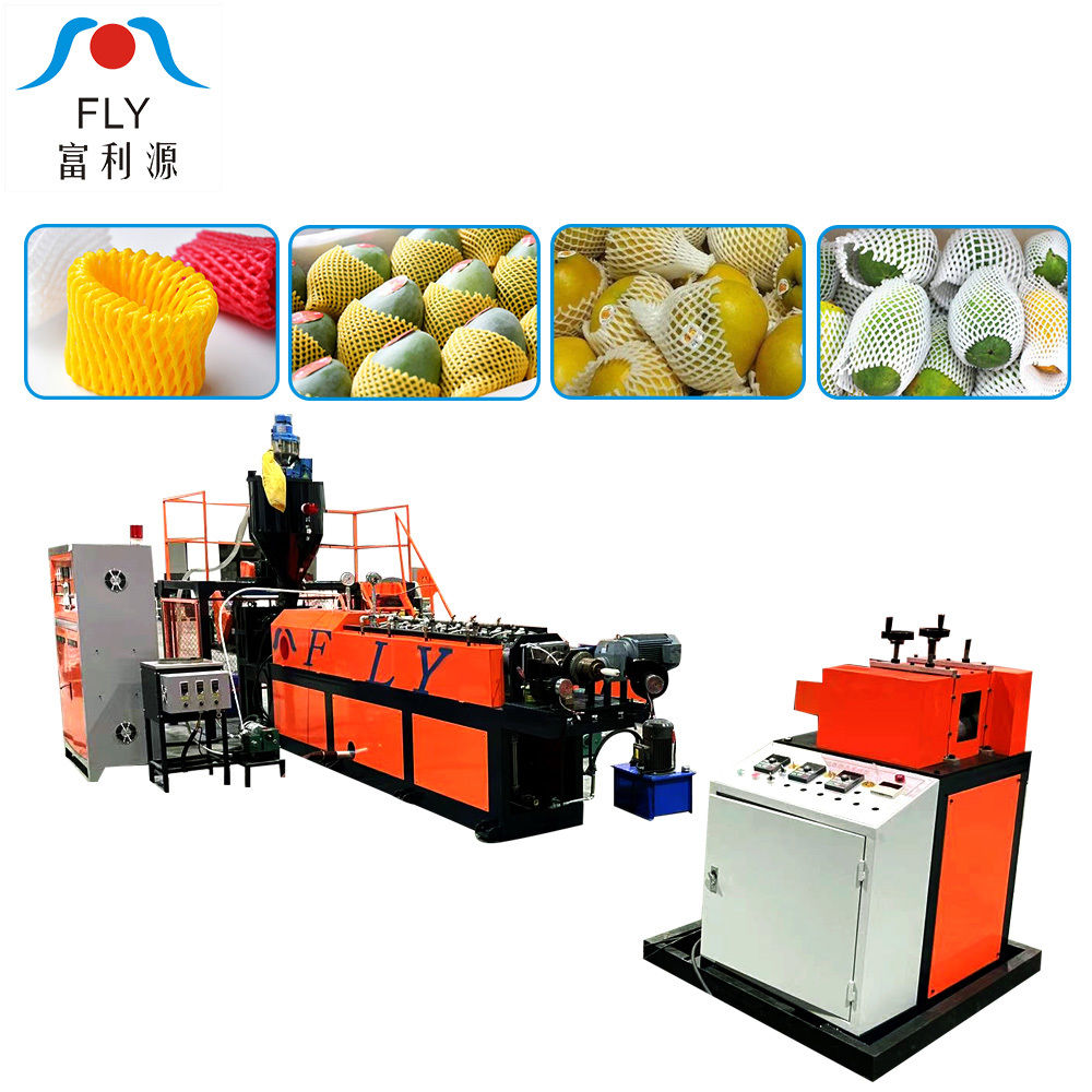 FLY75 PE foam net fruit cover extruding machine