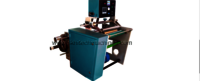 Butter Paper With Printing Unit Machine - Automatic Grade: Automatic