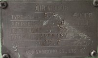 Samgong Air Motor Sam-5.5pe-600dr