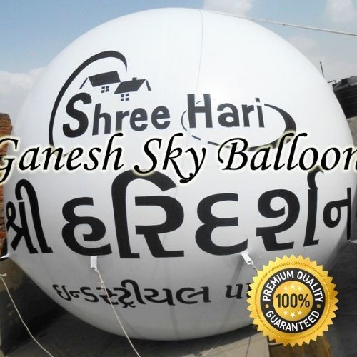 Any Shree Haridarshan Advertising Sky Balloon