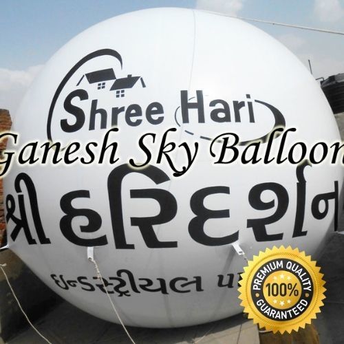 Shree Haridarshan Advertising Sky Balloon