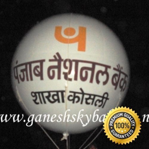 Punjab National Bank Sky Balloon