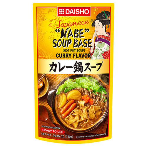 Curry hot pot soup base