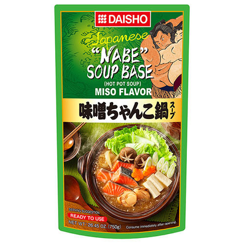 Chanko Miso Hot Pot Soup Base Shelf Life: 18 Months