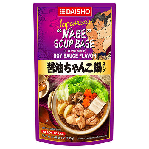 Chanko shoyu(soy sauce) hot pot soup base