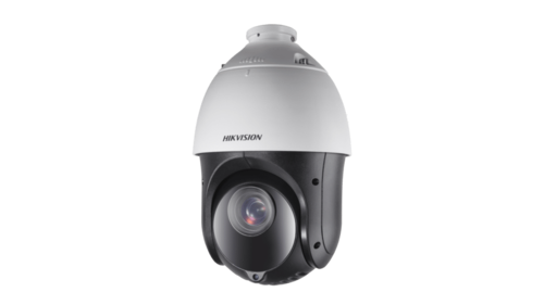 HIKVISION 2 MP IP CCTV PTZ CAMERA