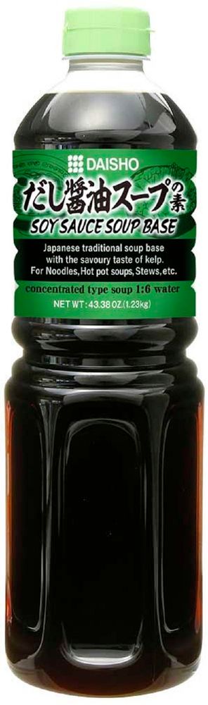 Soy Sauce Soup Base(7times Concentrated) Shelf Life: 18 Months