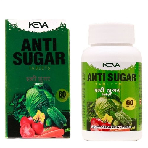 Kev Anti Sugar Tablet