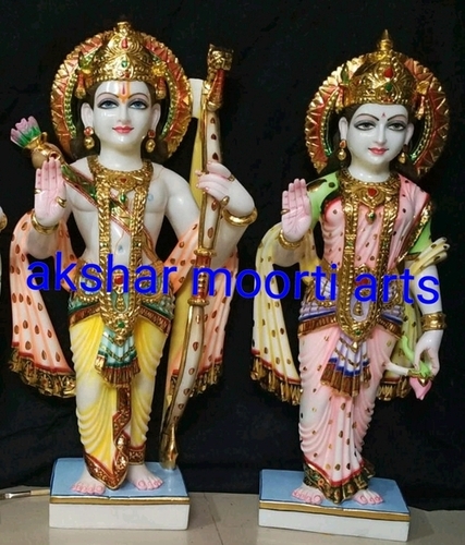 Ram Darbar Murti