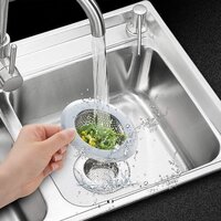 Ss Sink Strainer Jaali - Stainless Steel Material, Silver Color | Essentials For Kitchen And Kitchen Sink Usage