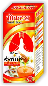 Honey Based Ayurvedic Syrup