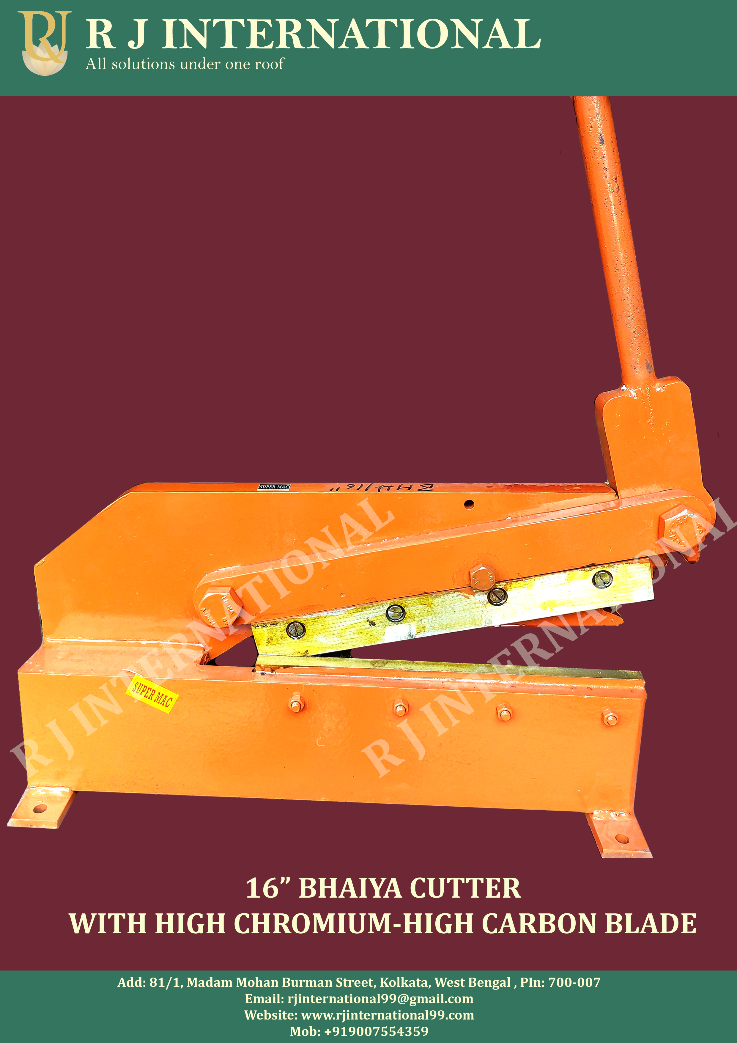 Hand Operated Shearing Machine